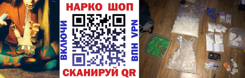 Амфетамин Ликино-Дулёво