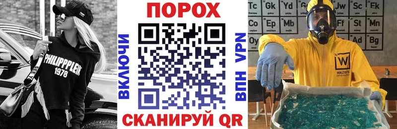 АМФЕТАМИН VHQ  Ликино-Дулёво 