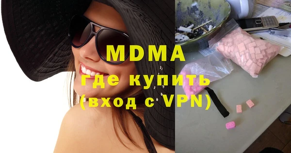 Альфа ПВП Алексеевка