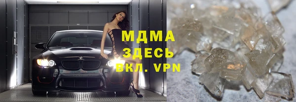 мдпв Алзамай