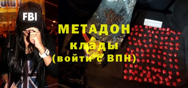 Альфа ПВП Алексеевка
