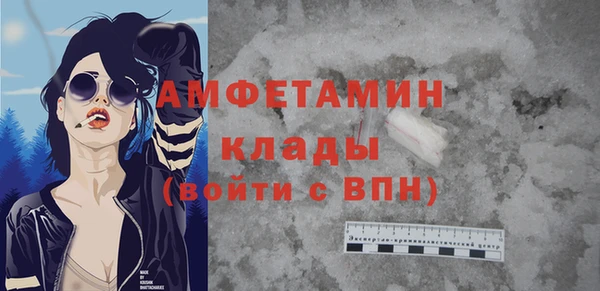 Альфа ПВП Алексеевка