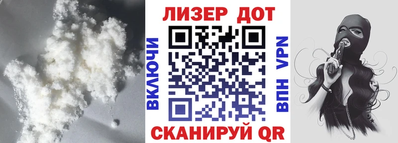 ЛСД экстази ecstasy  Ликино-Дулёво 