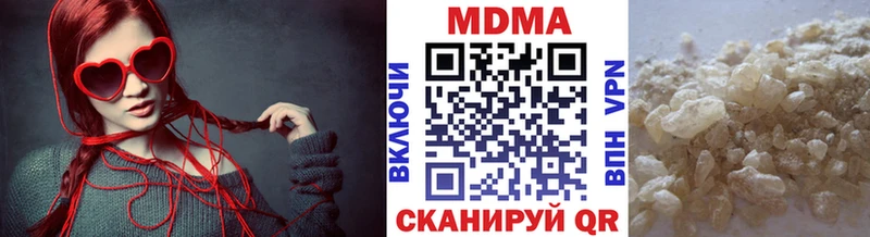MEGA tor  Ликино-Дулёво  MDMA VHQ 