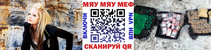 Меф  Ликино-Дулёво